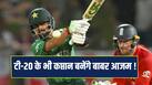 cricketcountry news