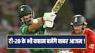 babar-azam-125