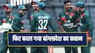 cricketcountry news