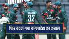bangladesh-captain-3