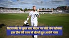 cricketcountry news