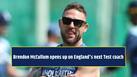 cricketcountry news