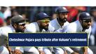 cricketcountry news