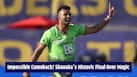 cricketcountry news