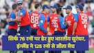 eng-vs-ind-3rd-t20