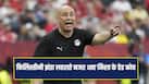 egypt-head-coach