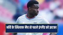 Fifa World Cup 2026 England Marc guehi participation doubt ahead of quarter final against Norway