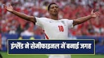 Jude Bellingham’s brilliant brace fired England into the FIFA World Cup semi-finals
