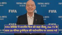 fifa president gianni infantino message for indian football fans and zee entertainment partnership
