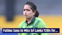Pakistan captain Fatima Sana to miss Sri Lanka T20Is, Here’s why PCB approved it