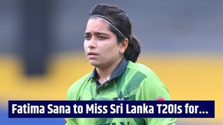 Pakistan captain Fatima Sana to miss Sri Lanka T20Is, Here's why PCB approved it