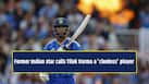 Former Indian legend calls Tilak Varma a 'clueless' player