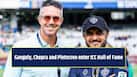 Ganguly, Chopra and Pietersen enter ICC Hall of Fame