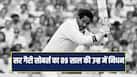 garry-sobers-3