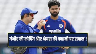 BCCI Review Gautam gambhir and Shreyas iyer role after series defeat against England