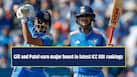 cricketcountry news