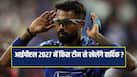 hardik-pandya-222