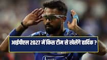 CSK and KKR in the race for Hardik Pandya trade