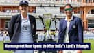 cricketcountry news