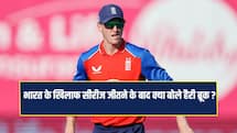 सीरीज जीतने के बाद अब नंबर-1 बनने पर हैरी ब्रूक की नजरें, कहा- भारत को हराना...