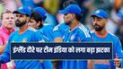 cricketcountry news