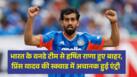 cricketcountry news