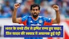 harshit-rana-30