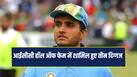 cricketcountry news