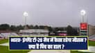ind-vs-eng-2nd-t20i-match