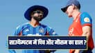 ind-vs-eng-5th-t20i