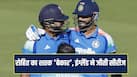 ind-vs-eng-match-results