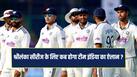 cricketcountry news