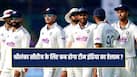 ind-vs-sl-test-series