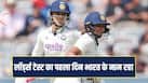 cricketcountry news