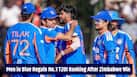 cricketcountry news
