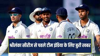 Washington Sundar ruled out of 1st Test Nitish Reddy, Harshit Rana unlikely for entire Sri Lanka tour