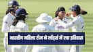 indian-women-team-52