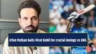 cricketcountry news