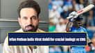 Irfan Pathan lauds Virat Kohli for impressive knock vs England in 3rd ODI