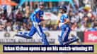 Ishan Kishan reveals smart thinking behind match-winning 81 vs Zimbabwe