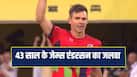cricketcountry news
