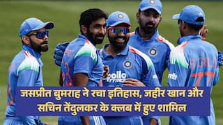jasprit bumrah completes 150 odi wickets ind vs eng 1st odi