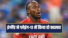 jofra-archer-68