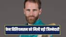 cricketcountry news