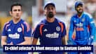 cricketcountry news