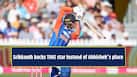 cricketcountry news