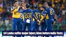cricketcountry news