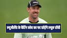 luke-ronchi