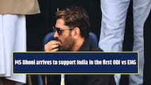 WATCH: MS Dhoni arrives to support India in the first ODI against England