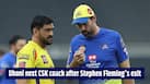 cricketcountry news